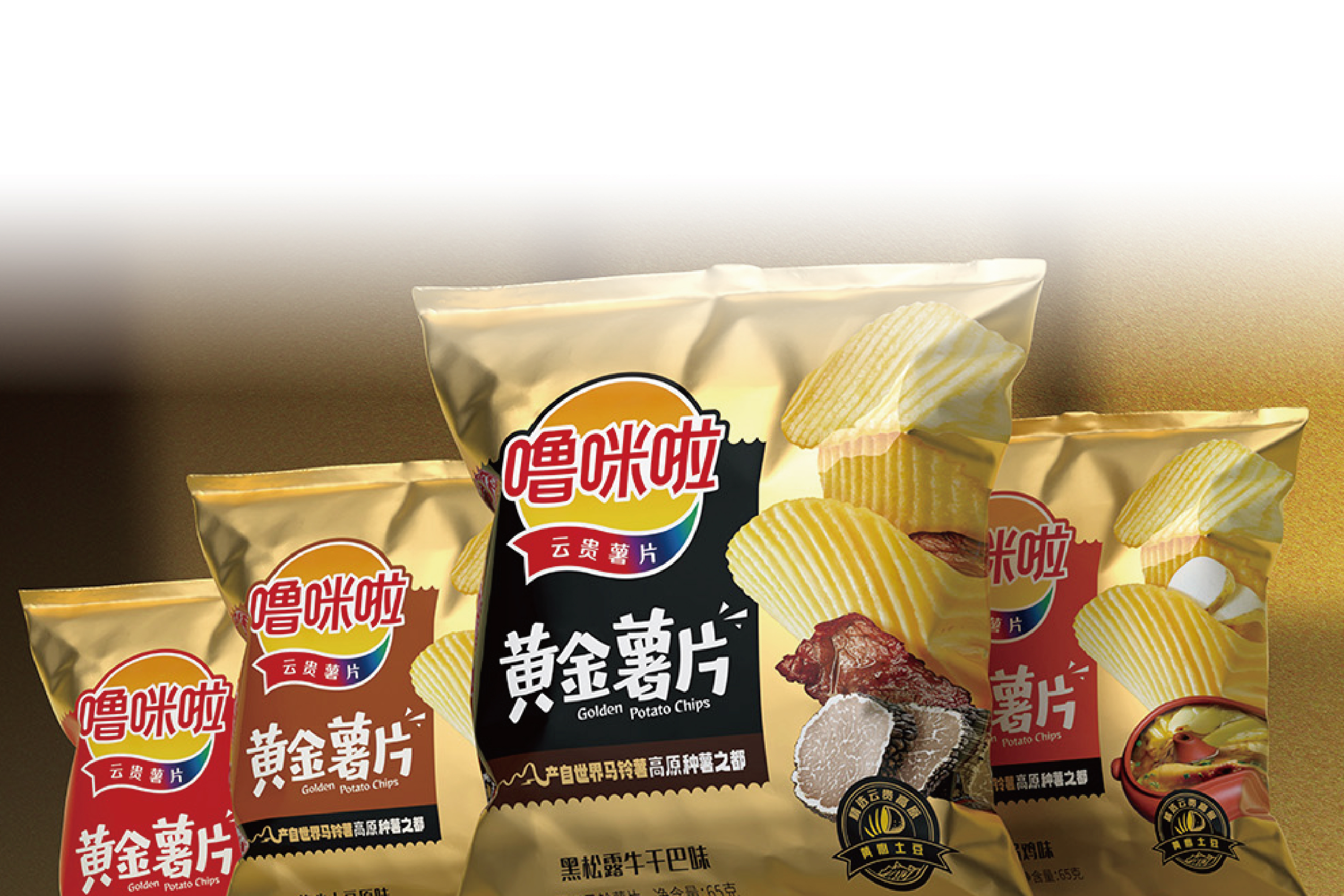 噜咪啦 | LUMILA