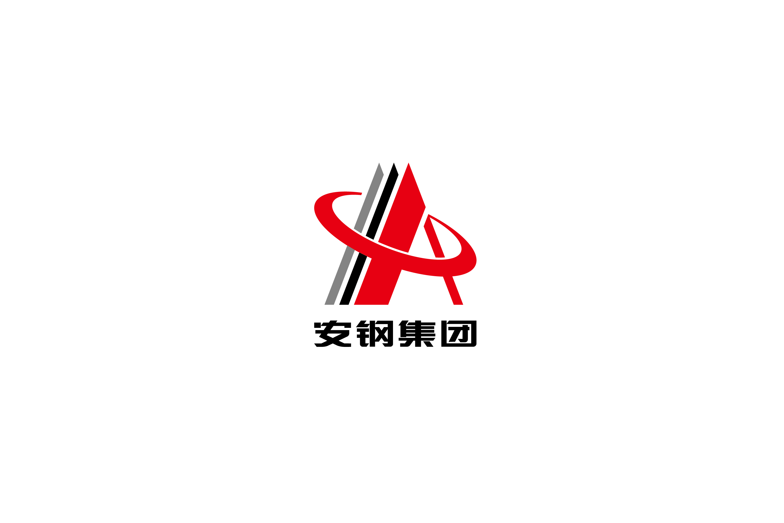安钢集团 | ANGANG