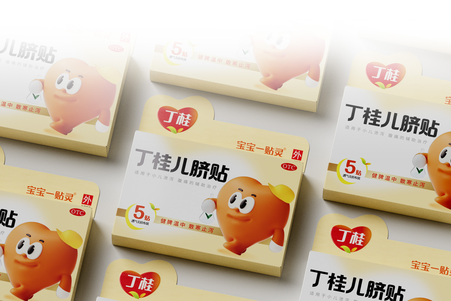 丁桂 | DINGGUI