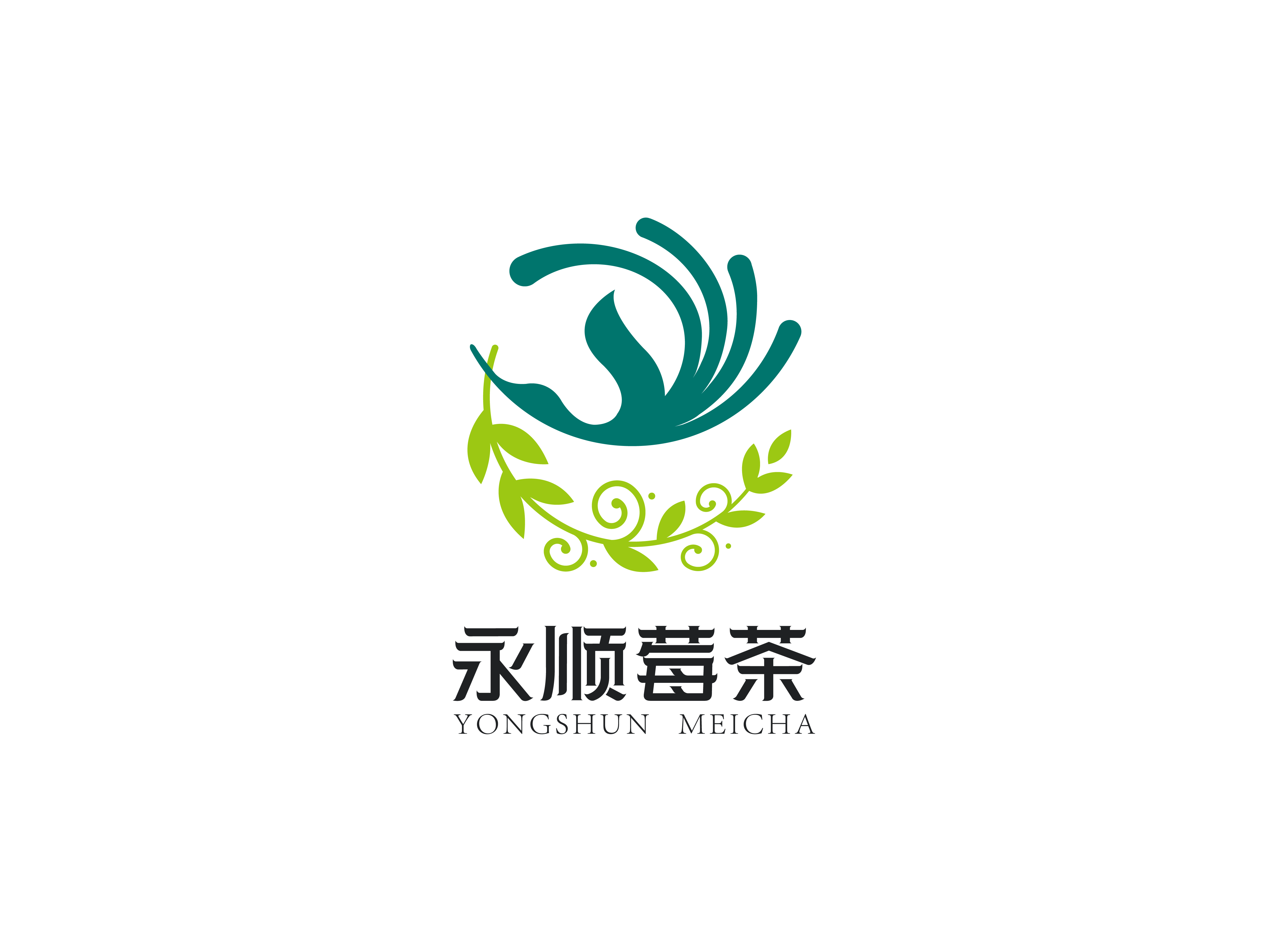 永顺莓茶 | YONGSHUN