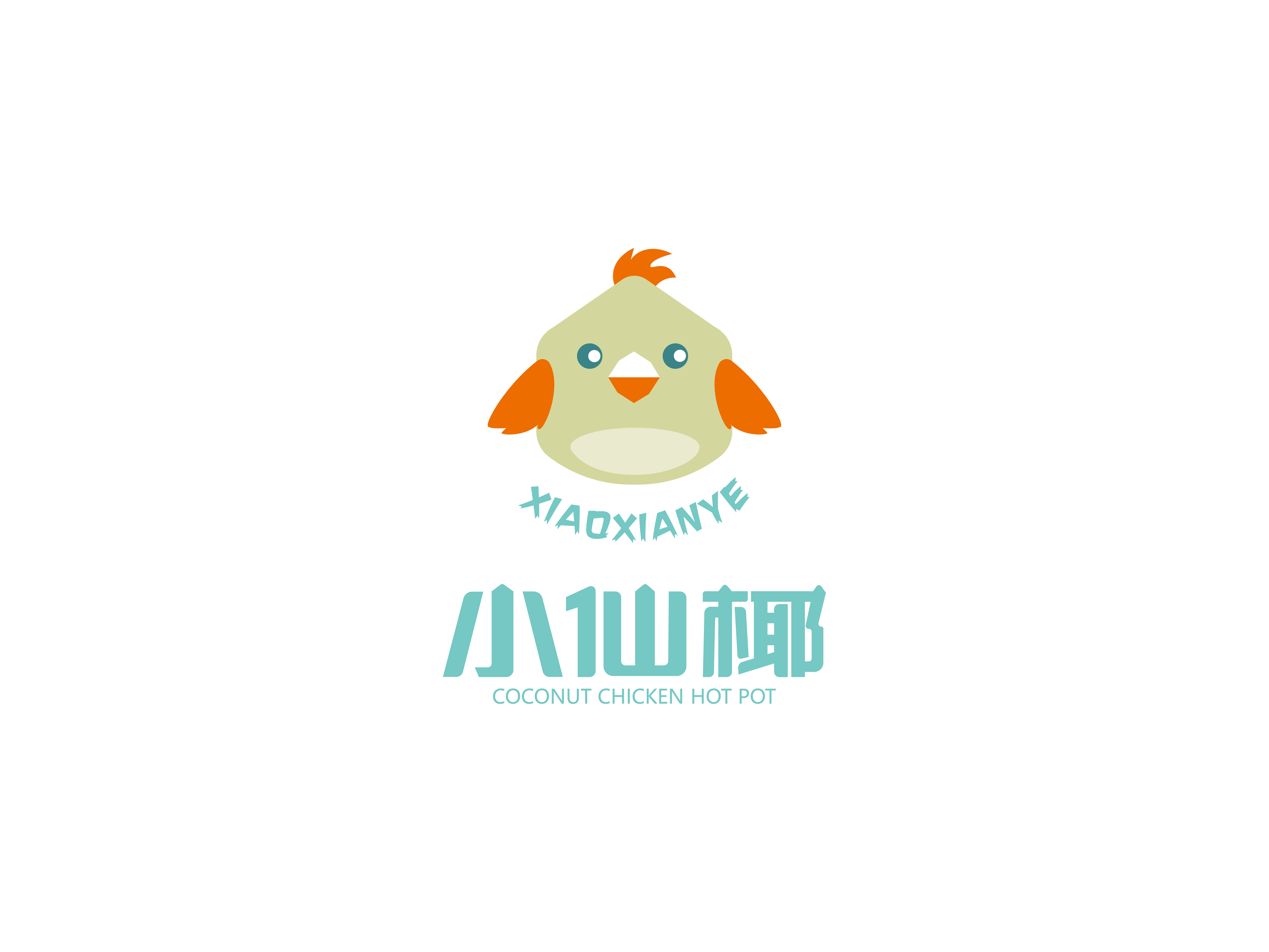 小仙椰 | 椰子鸡
