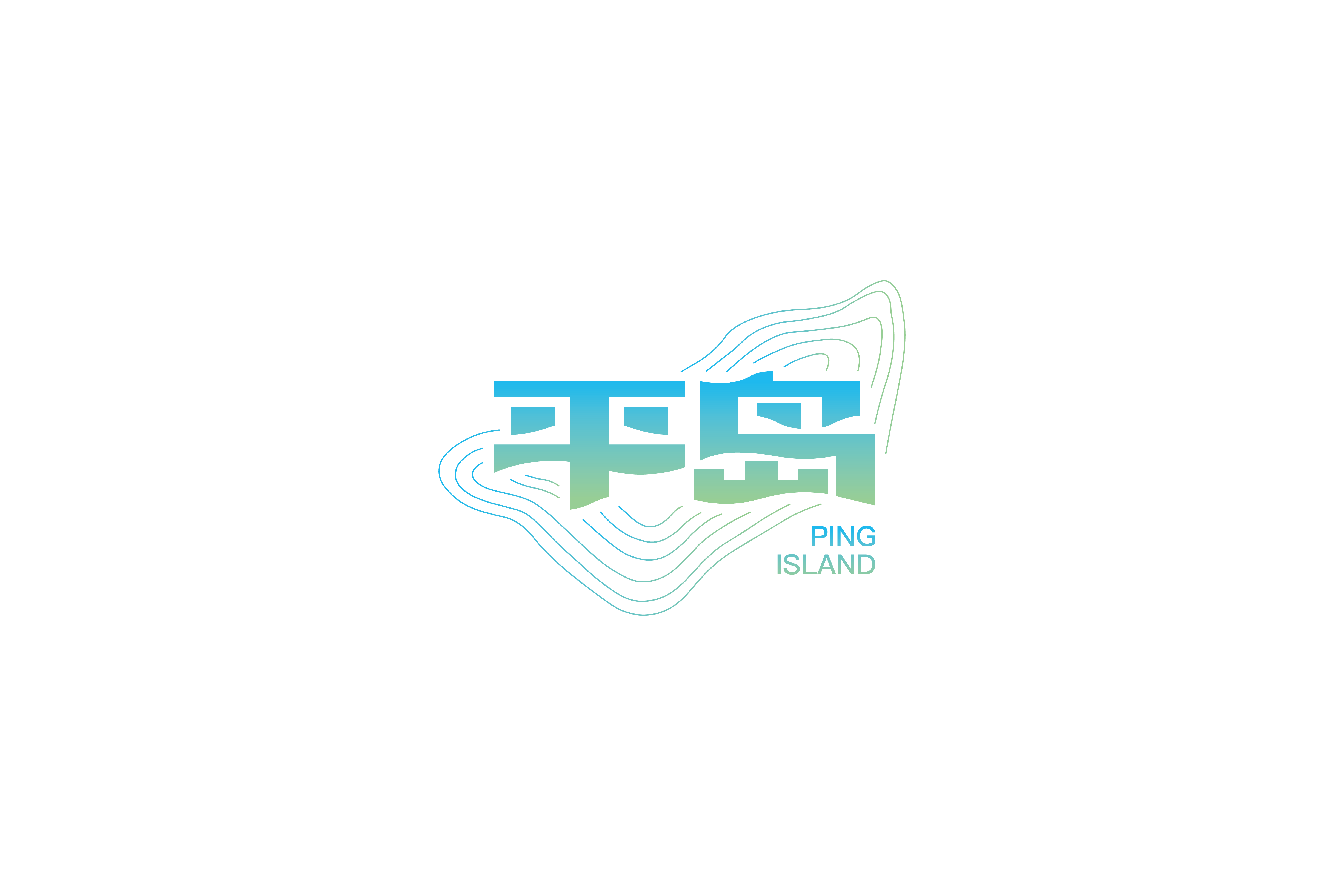 平岛海参 | PING ISLAND