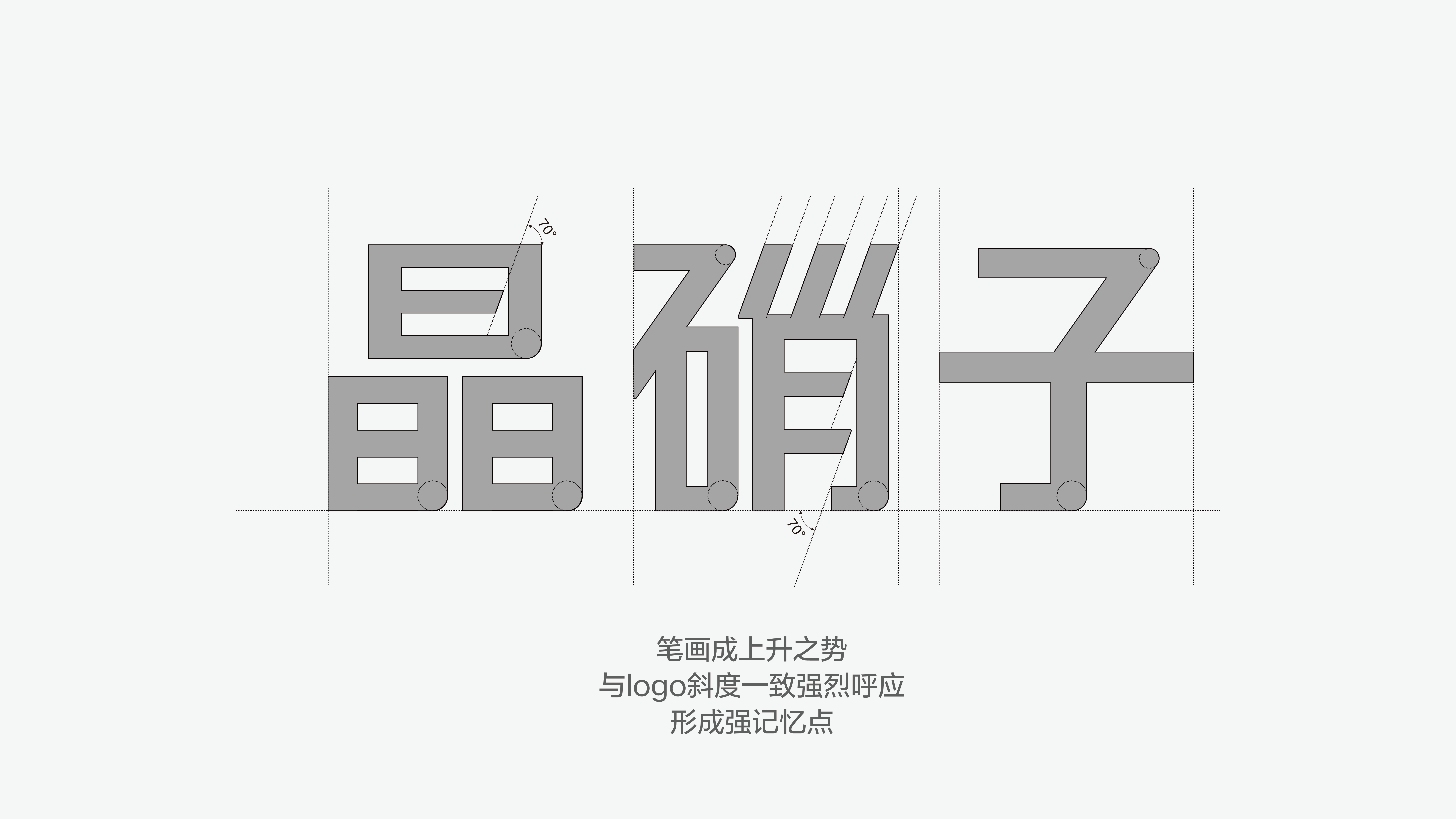 未标题-4_0-9.png