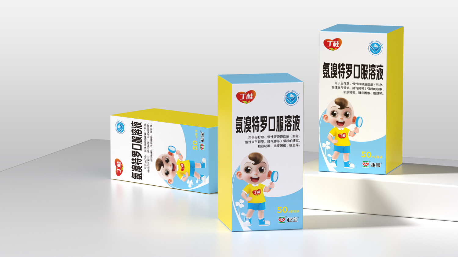 图片3.png