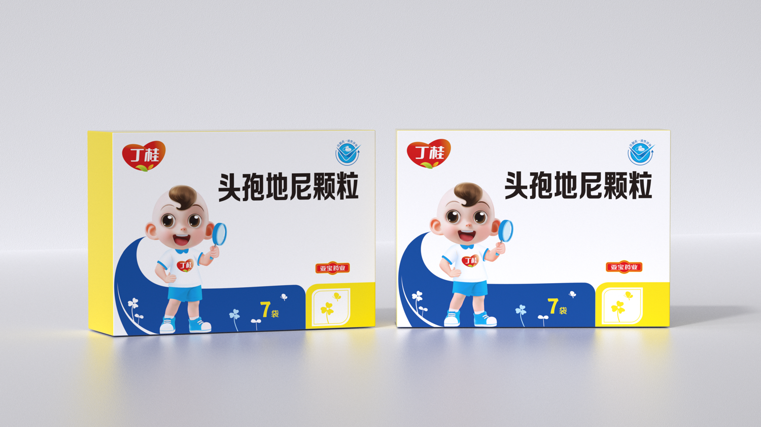 图片4.png