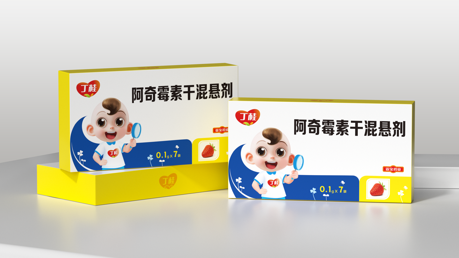 图片6.png