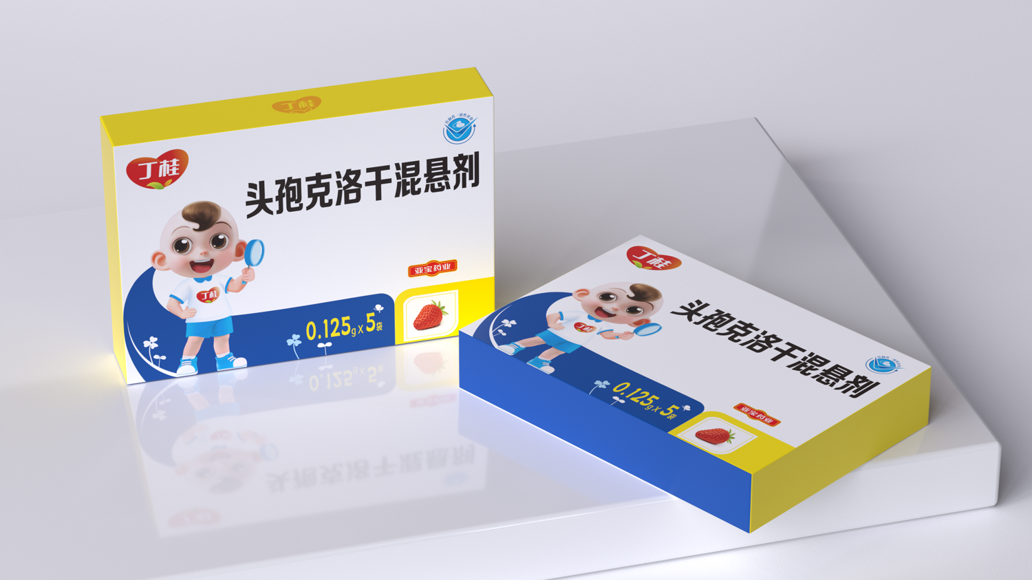 图片5.png