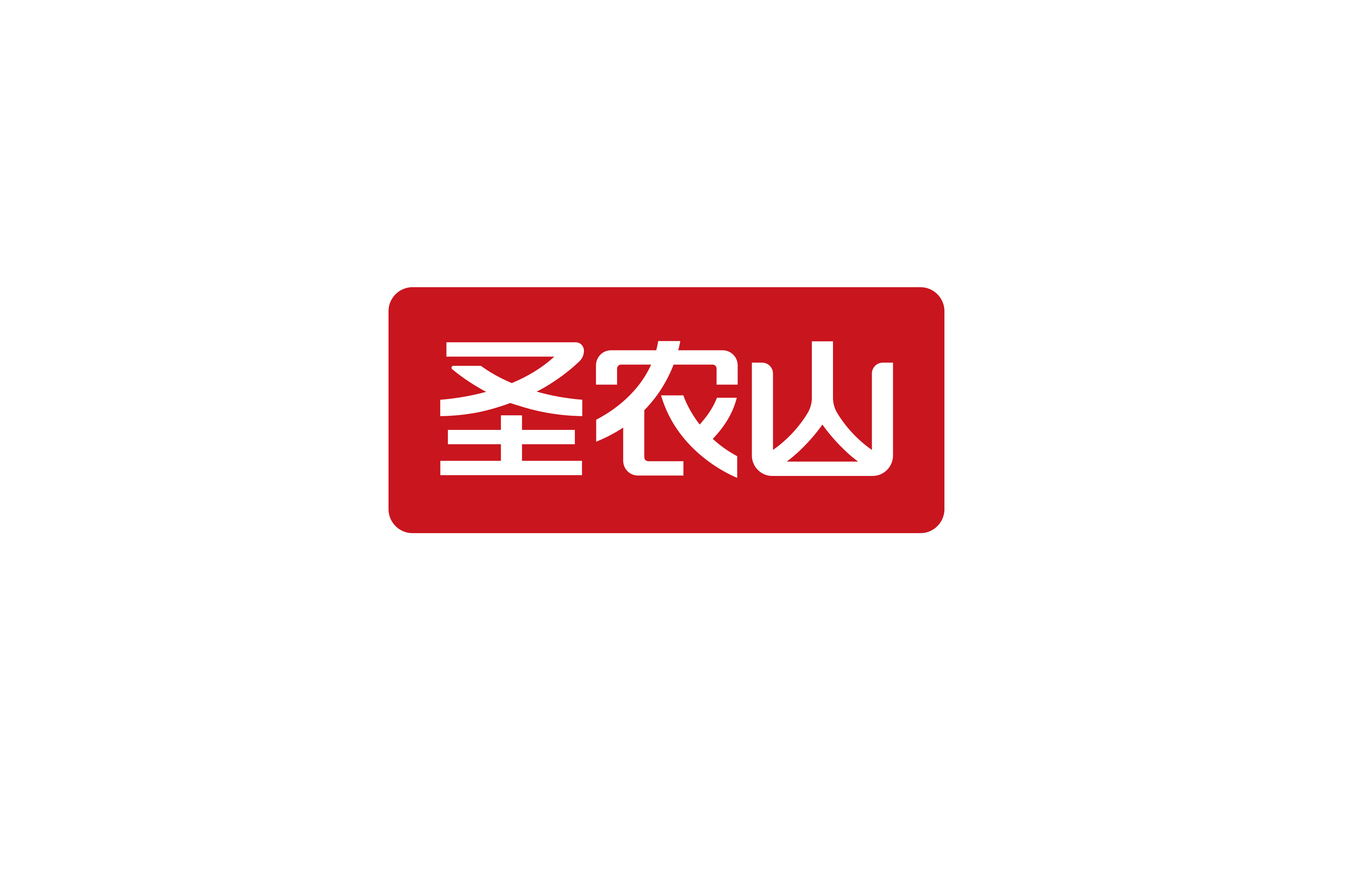 圣农山 | SHENGNONGSHAN