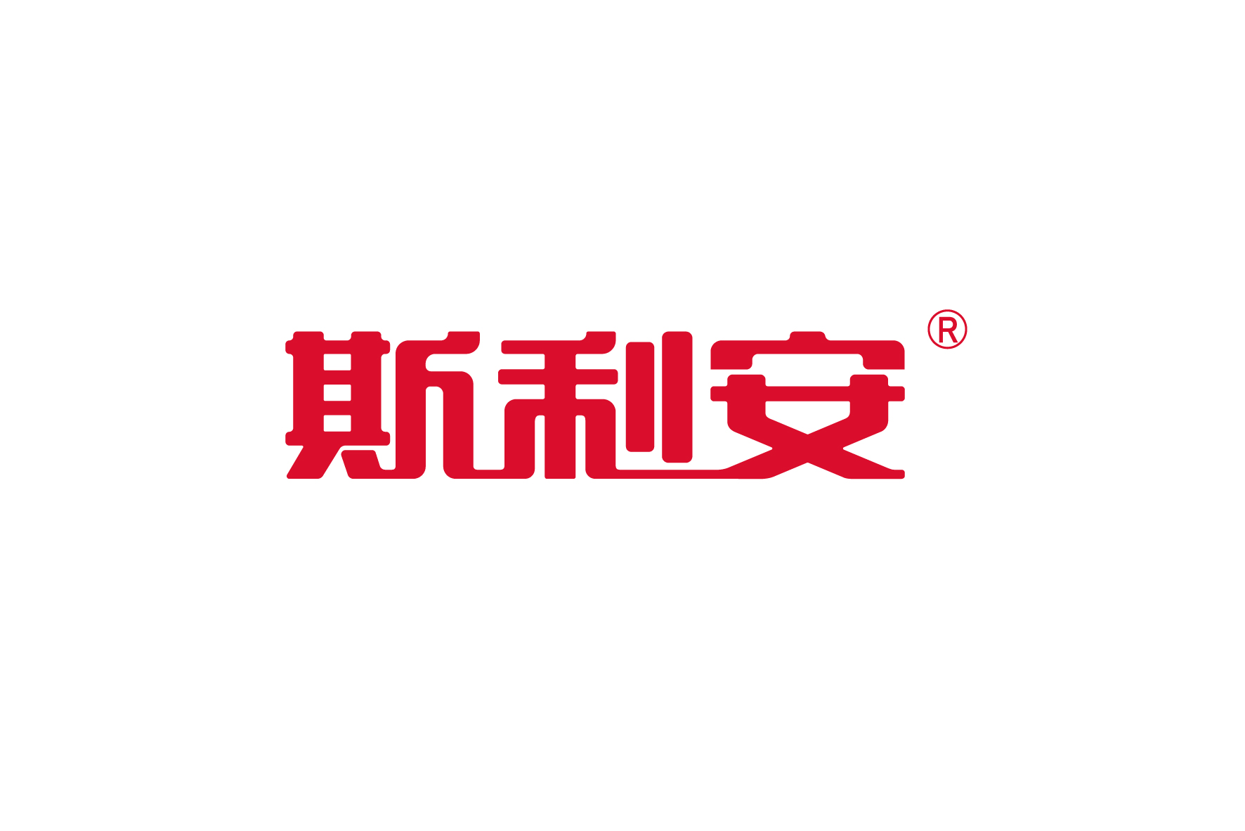 斯利安提案2025060900_画板 1.jpg