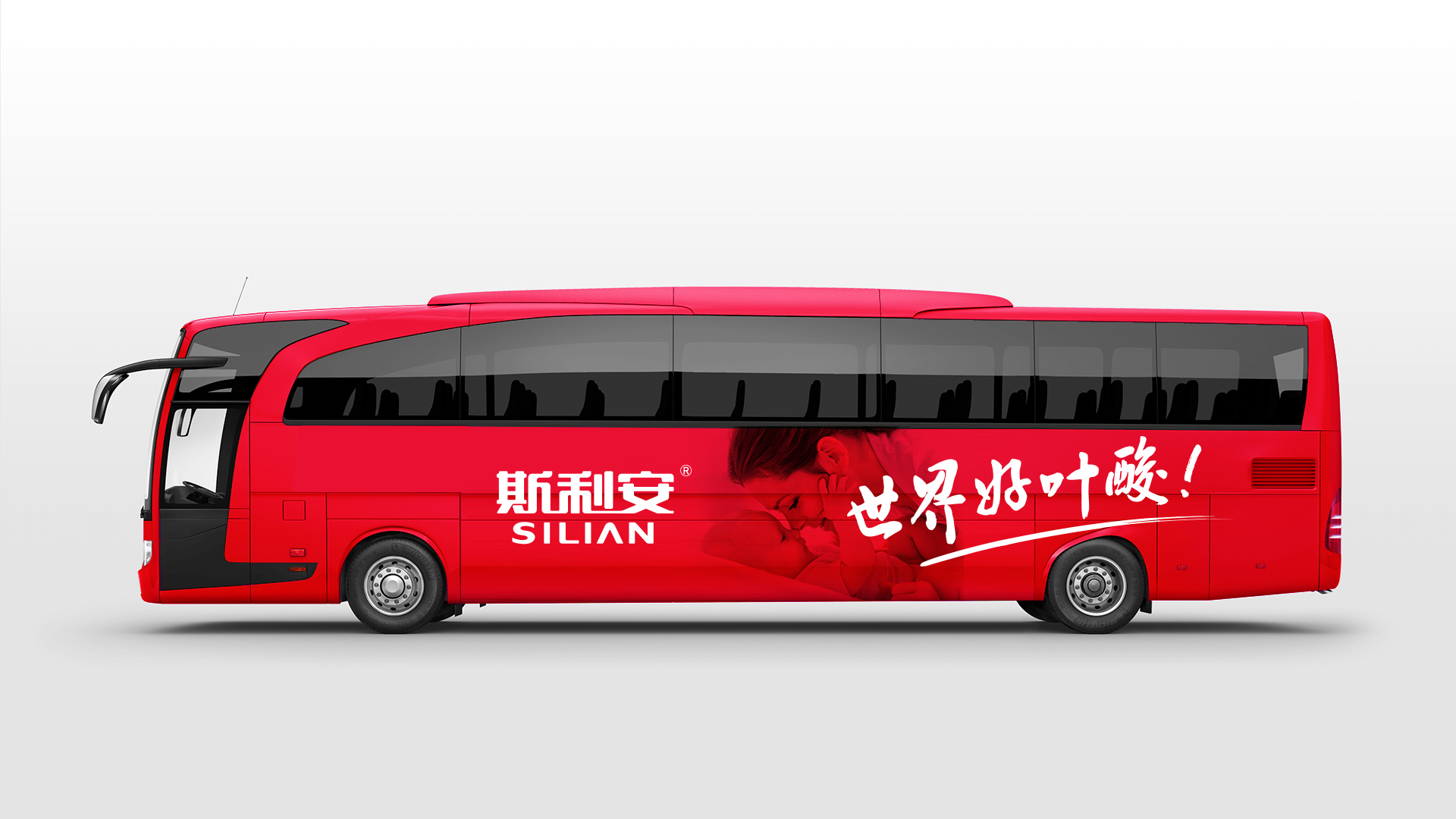 bdbf89a9-0427-42d9-9c3c-2e1e57625995副本.jpg
