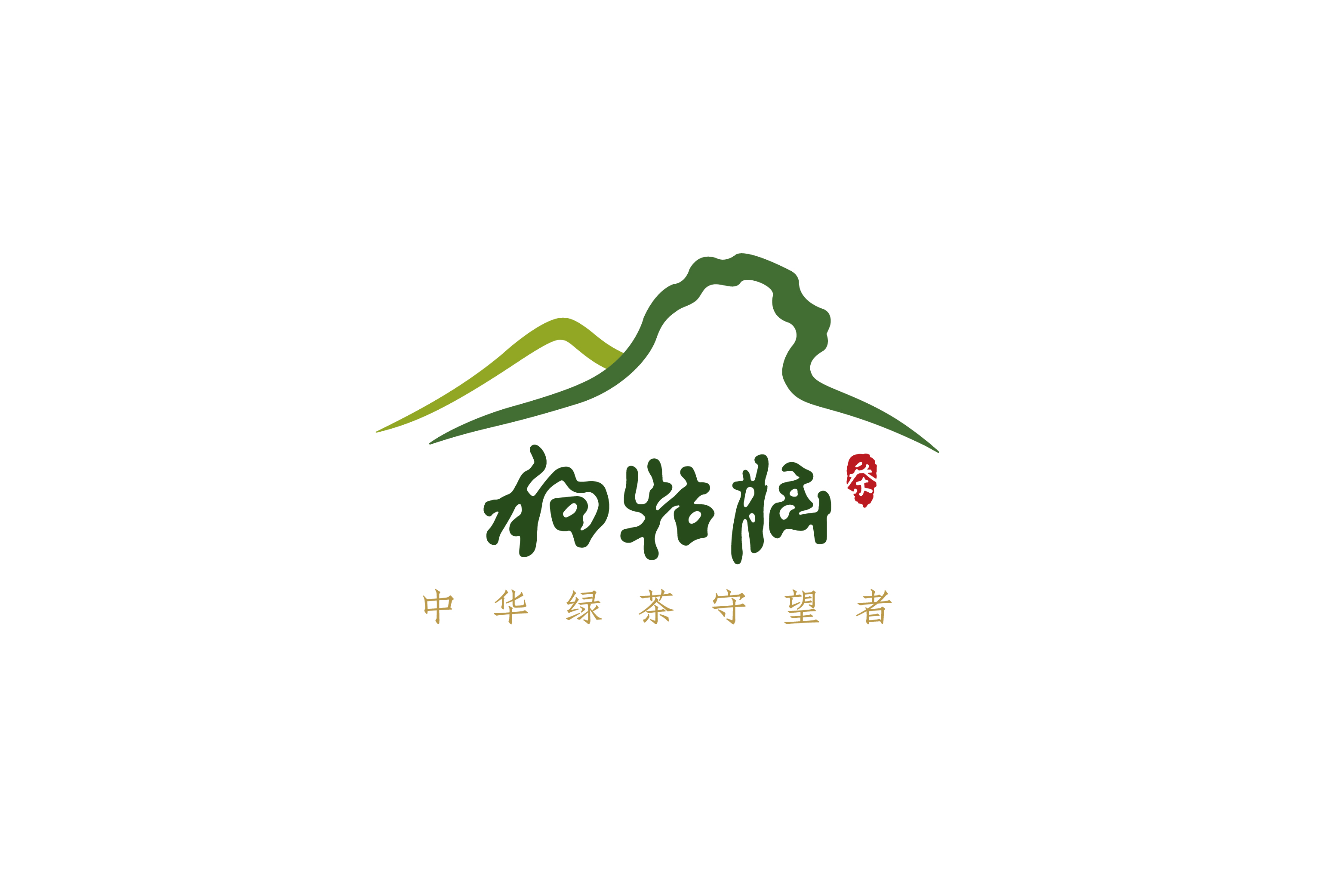 狗牯脑 | GOUGUNAO TEA