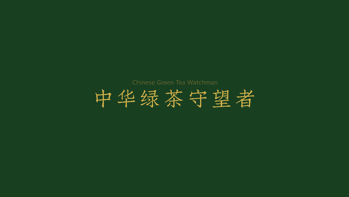 网站详情页用图2025-06.jpg
