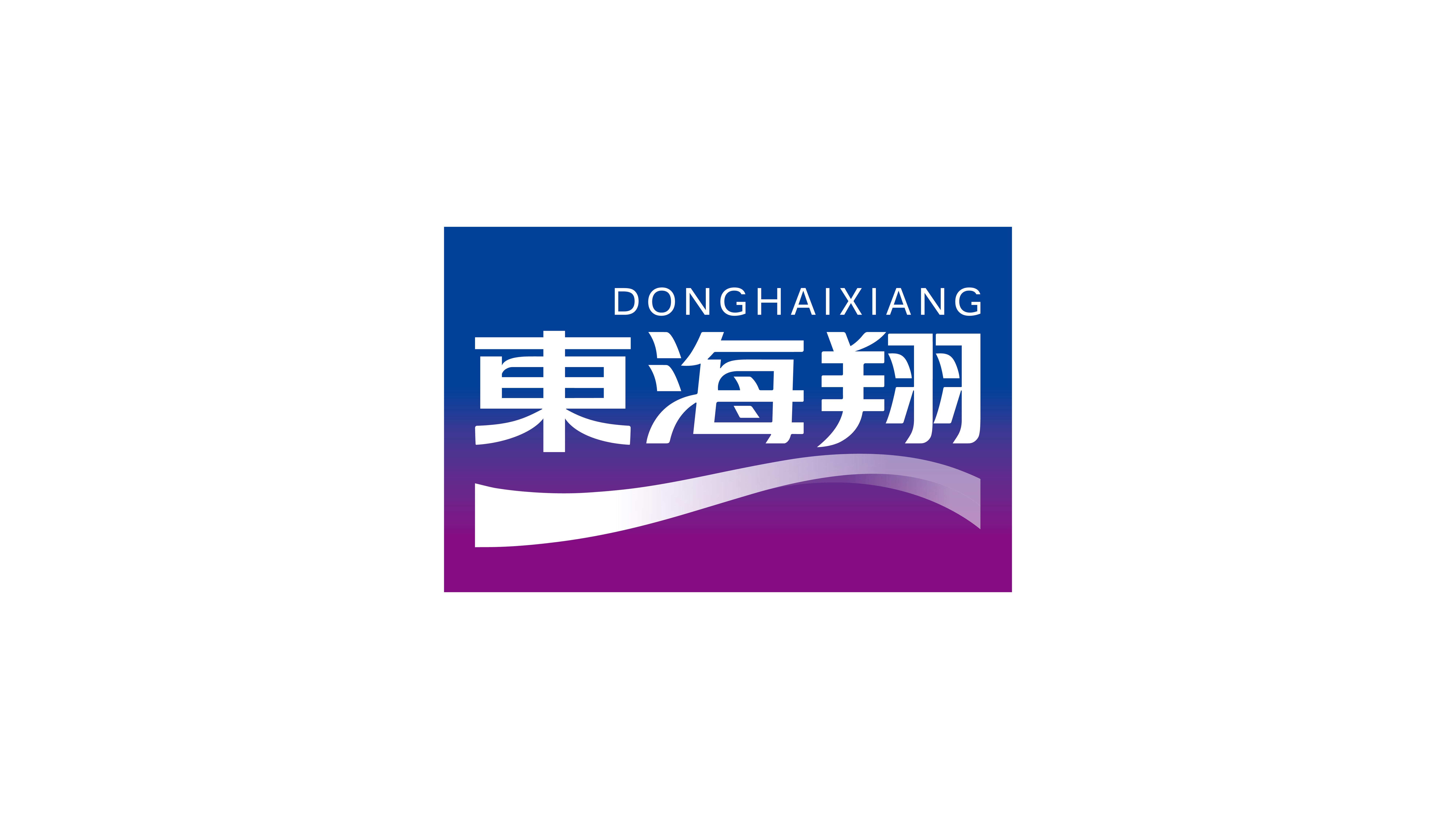 东海翔vi-04.png