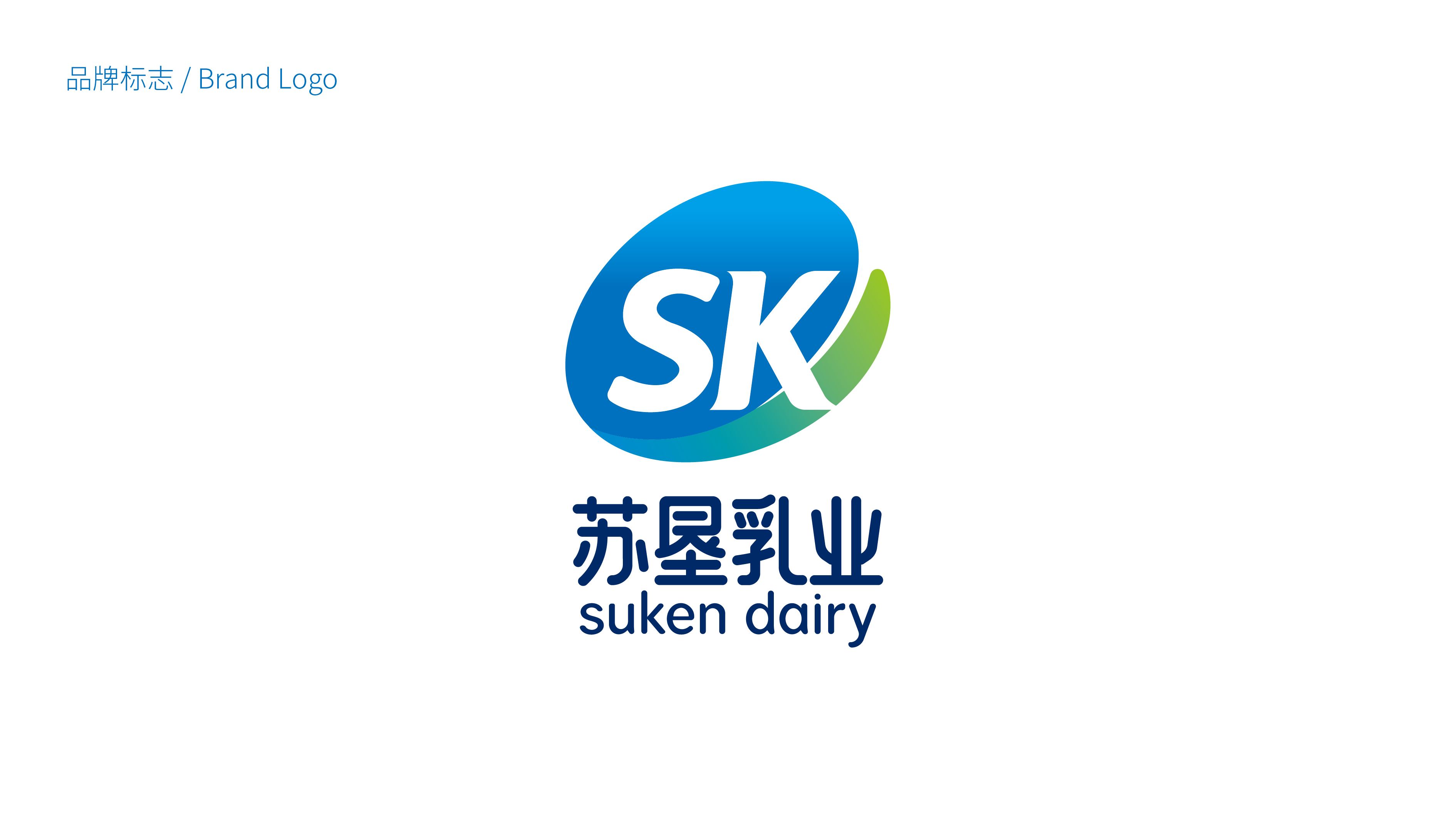 苏垦提案_画板 1-04.png 苏垦提案_画板 1-04.png