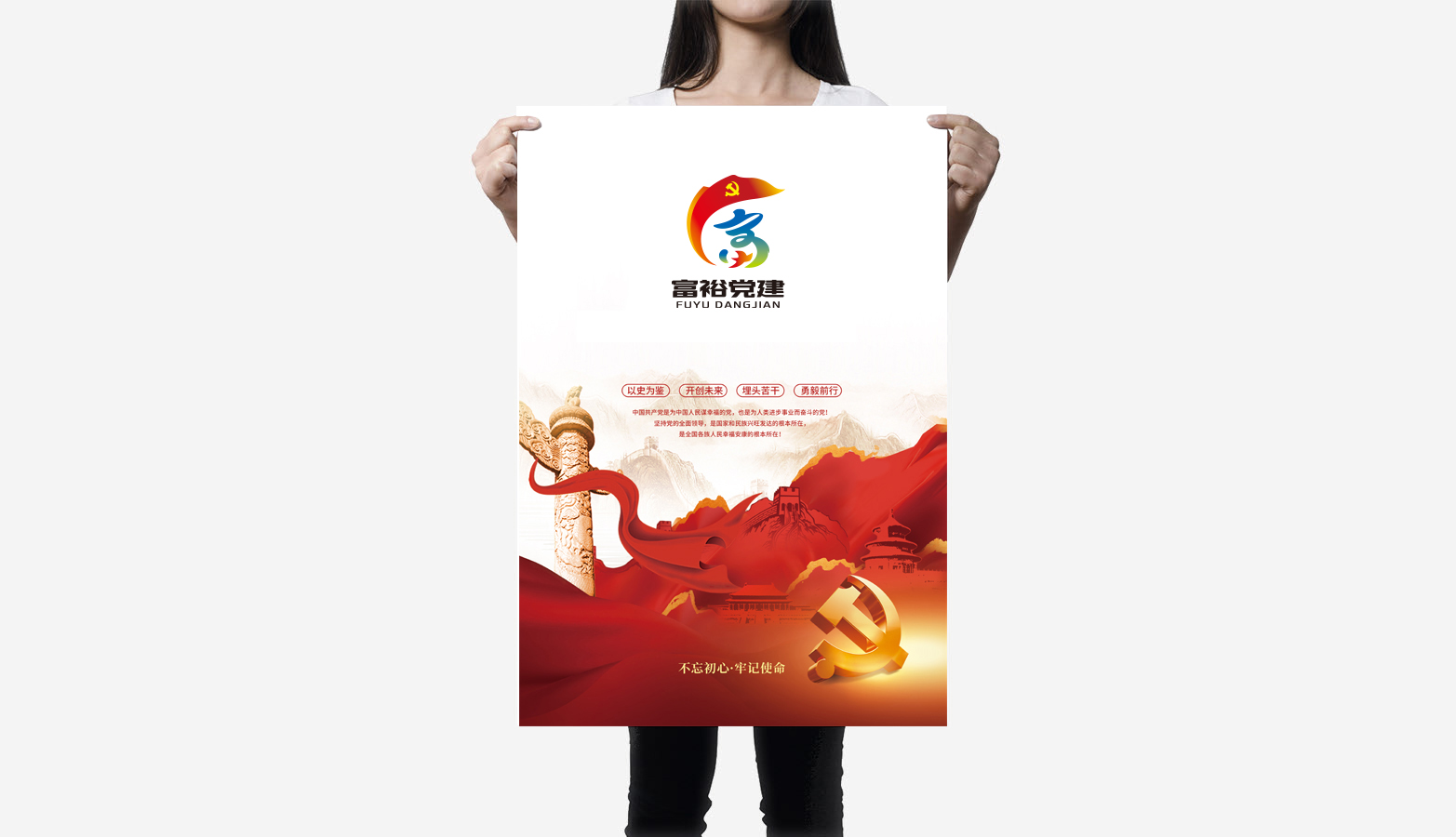 b5460396-ca32-4d19-ad36-ac55500ad529444.jpg
