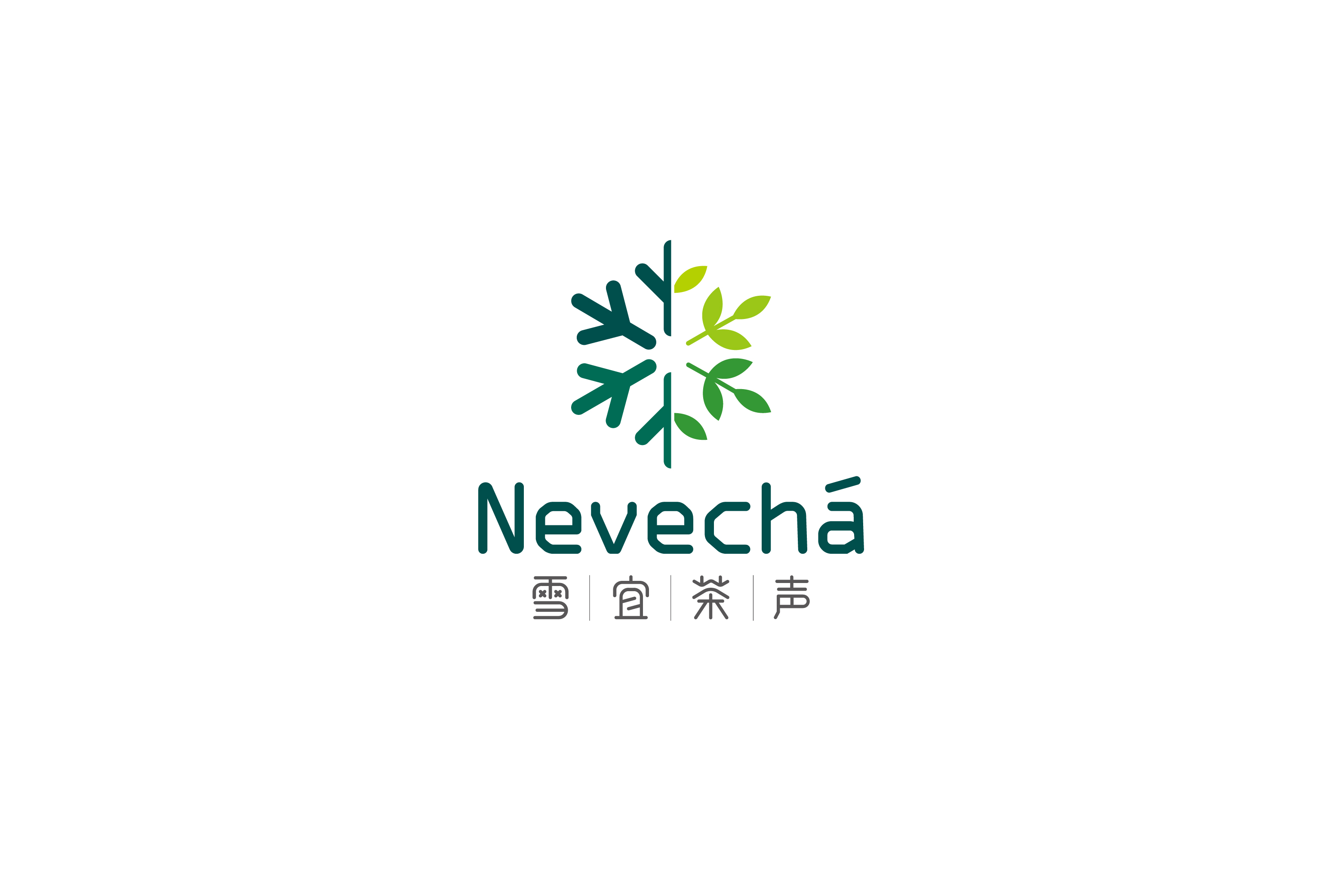 网站封面用图2025_画板 1.jpg