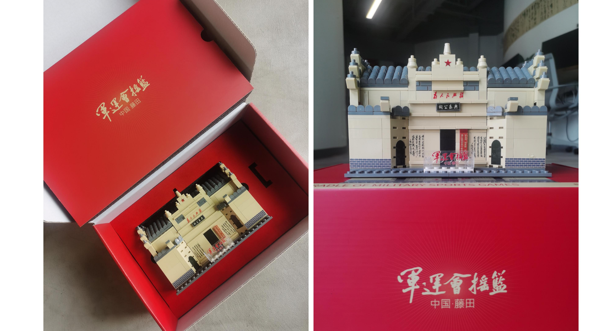 YONGFENG2025_22.jpg