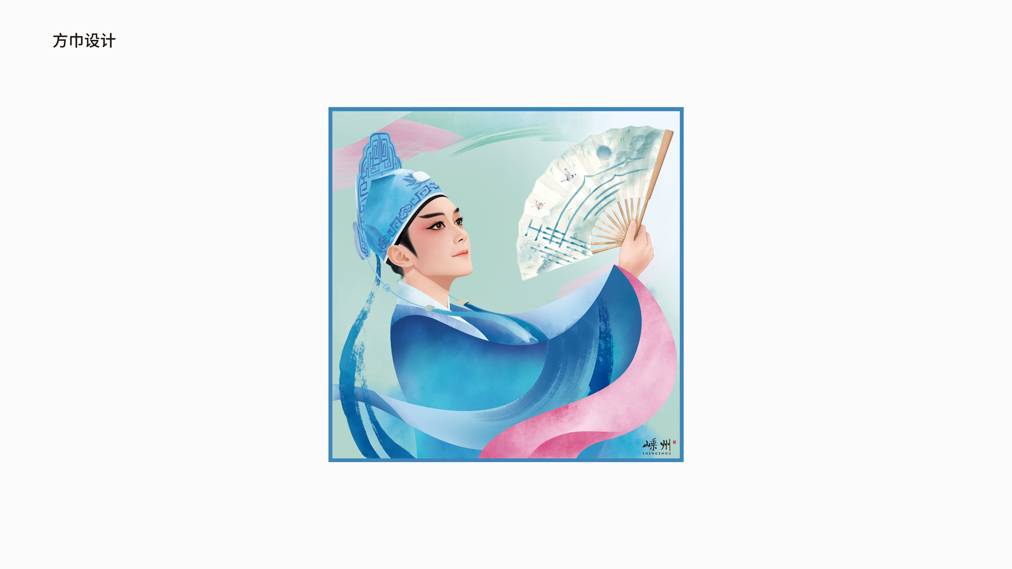 丝巾的副本_0-2-副本.jpg