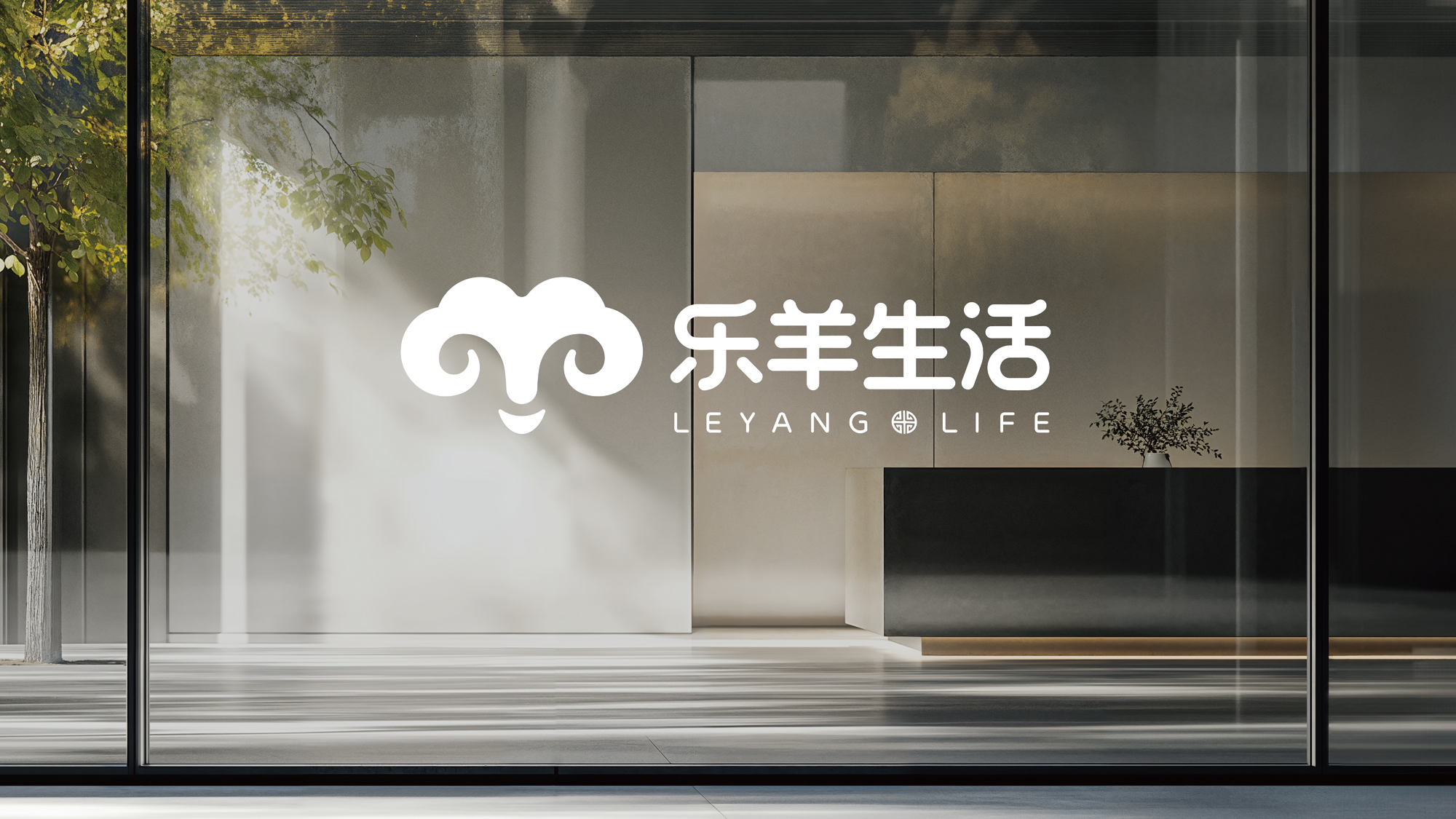 乐羊生活提案-30.jpg