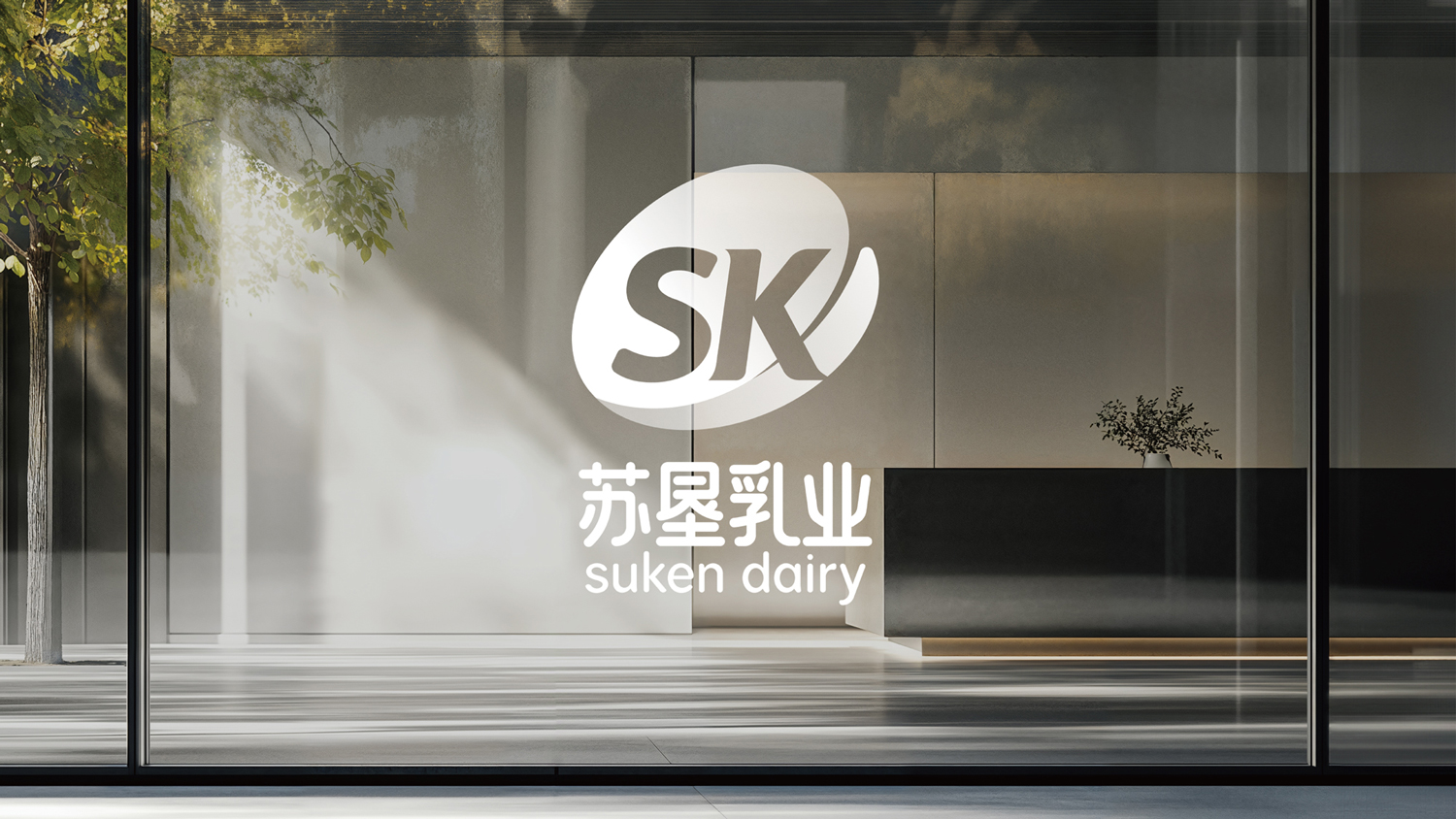 苏垦提案-23.jpg 苏垦提案-23.jpg