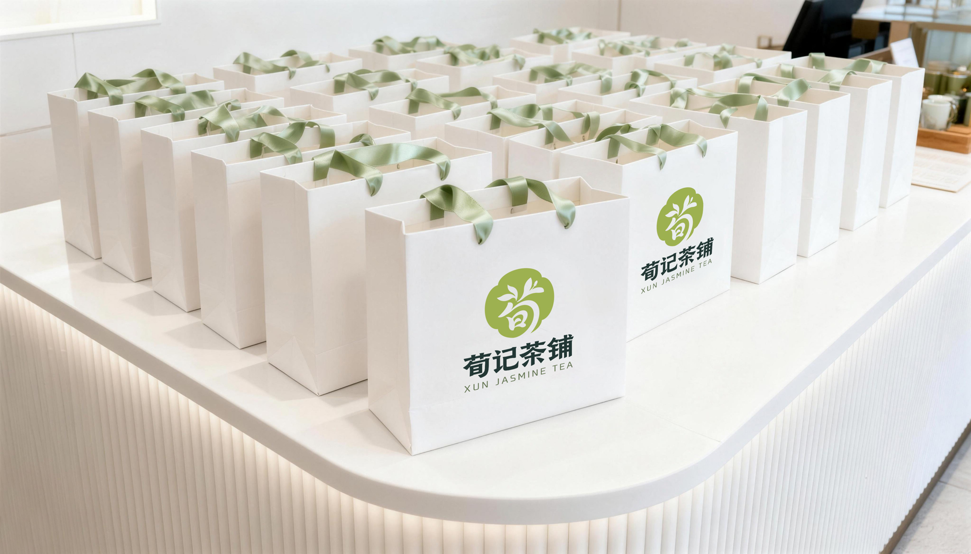 荀记茶铺提案1212_21.jpg