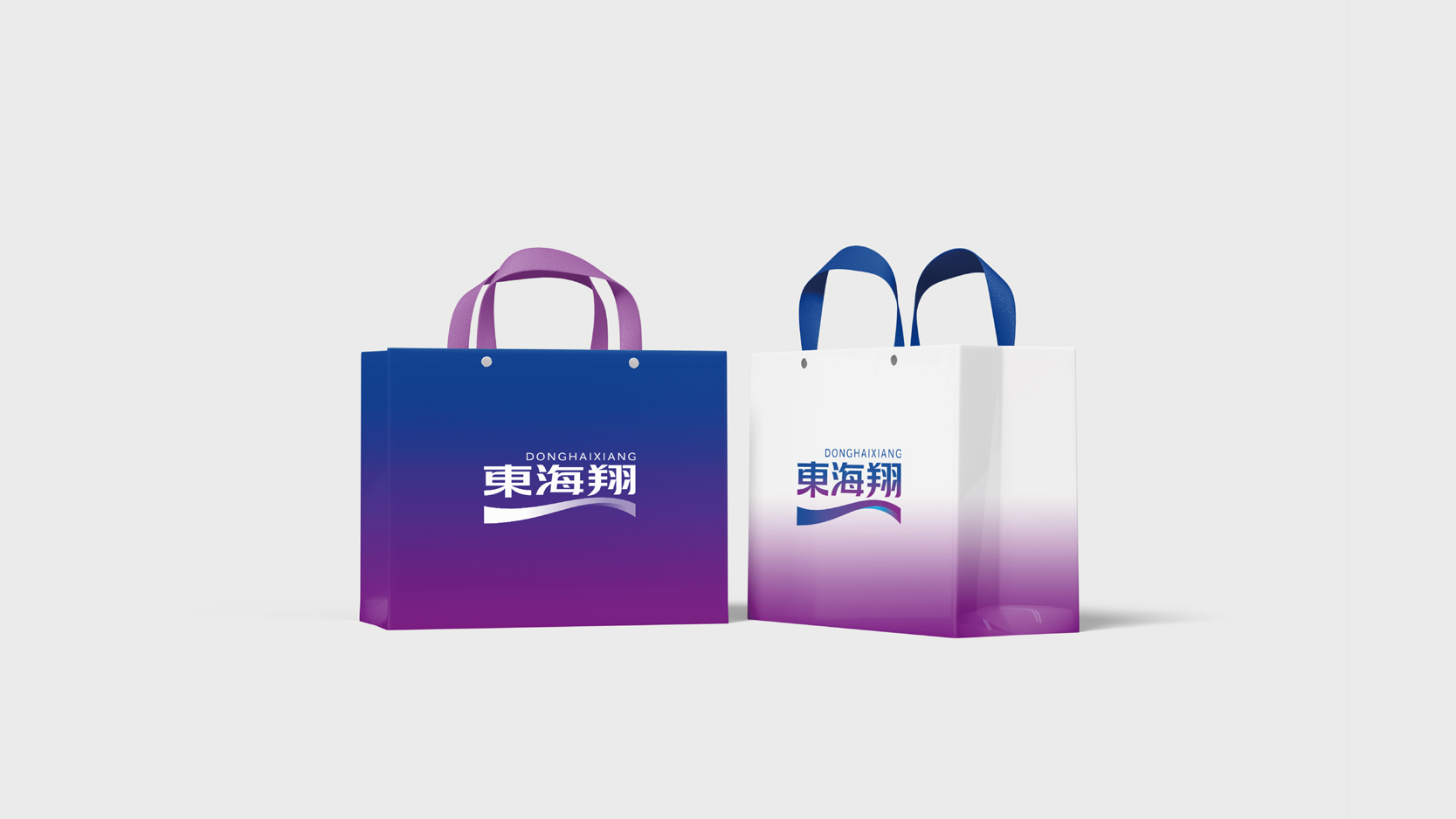 东海翔vi-11.jpg