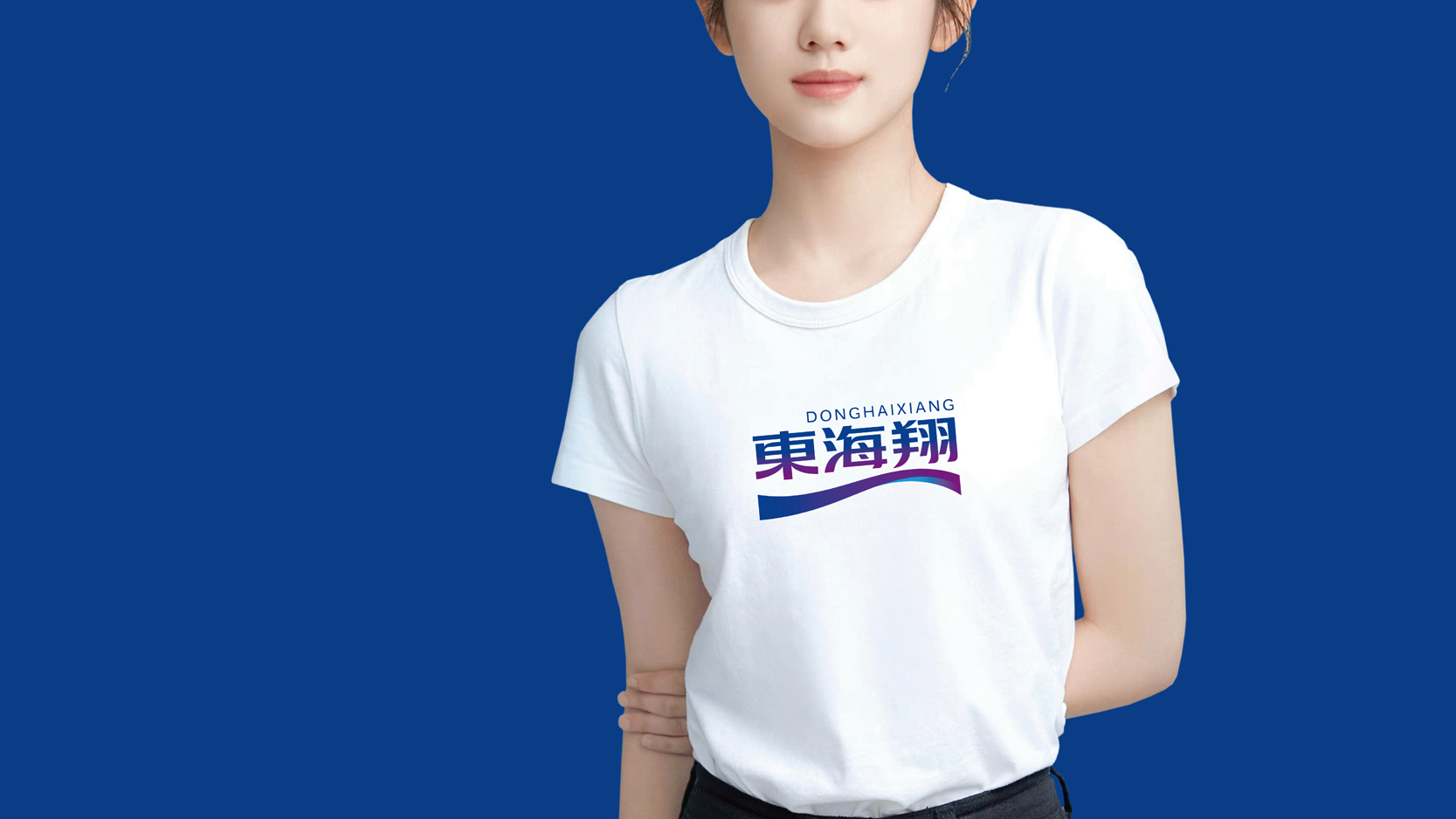东海翔vi-12.jpg