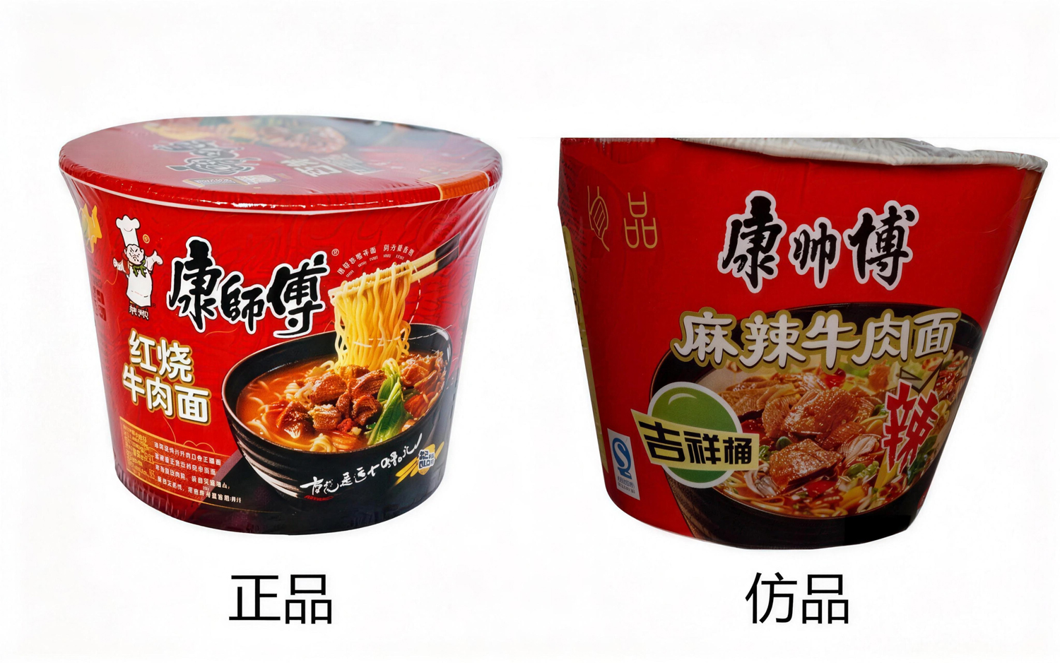 jimeng-2026-03-05-4298-图像清晰.jpg